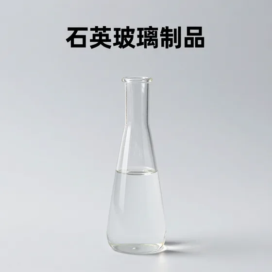 娱乐品牌